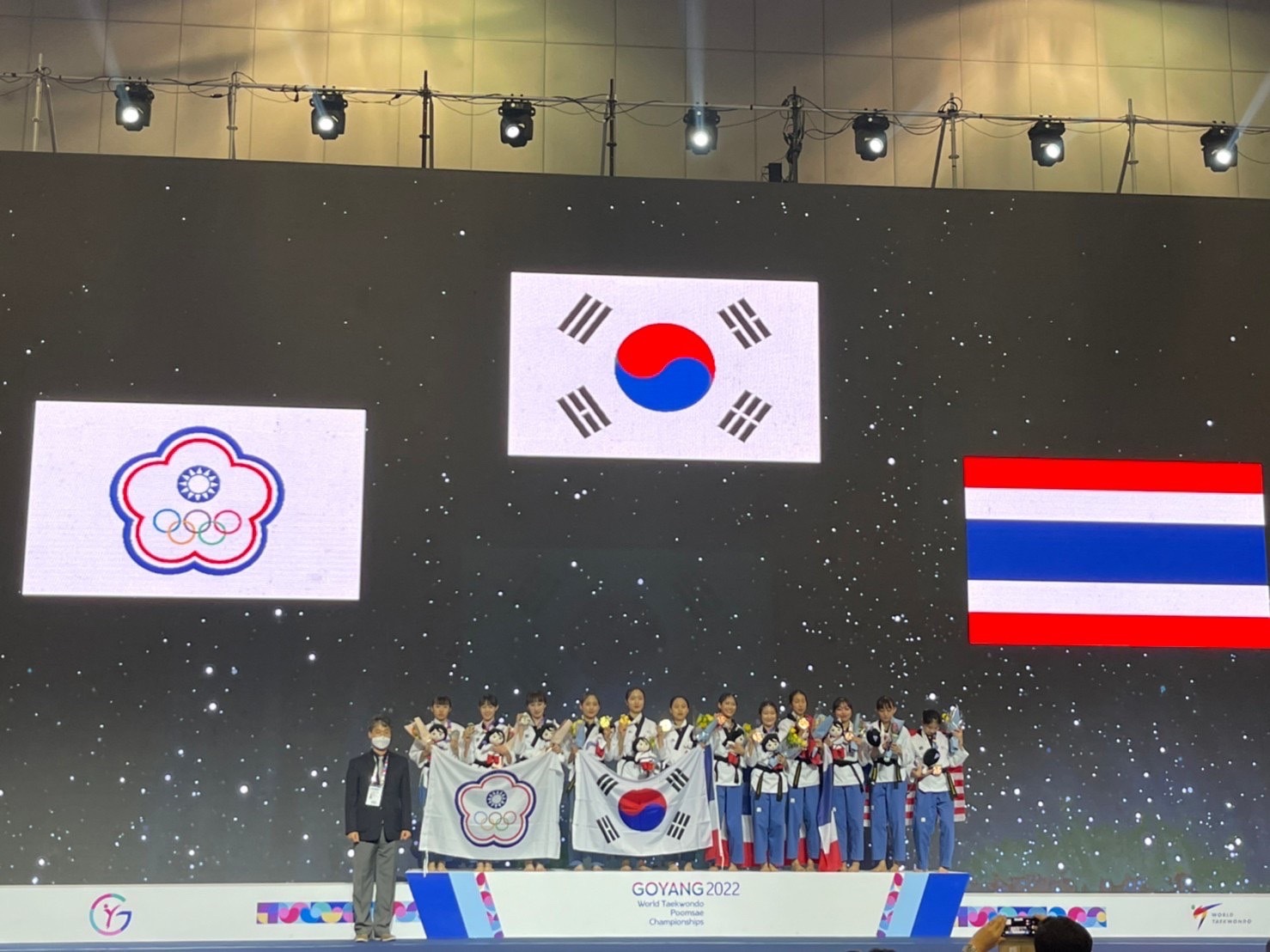 2022年韓國高陽世界跆拳道品勢錦標賽照片