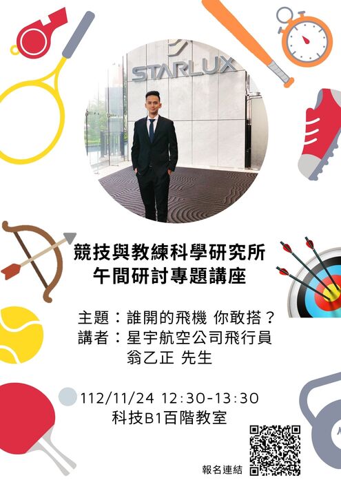 圖片說明