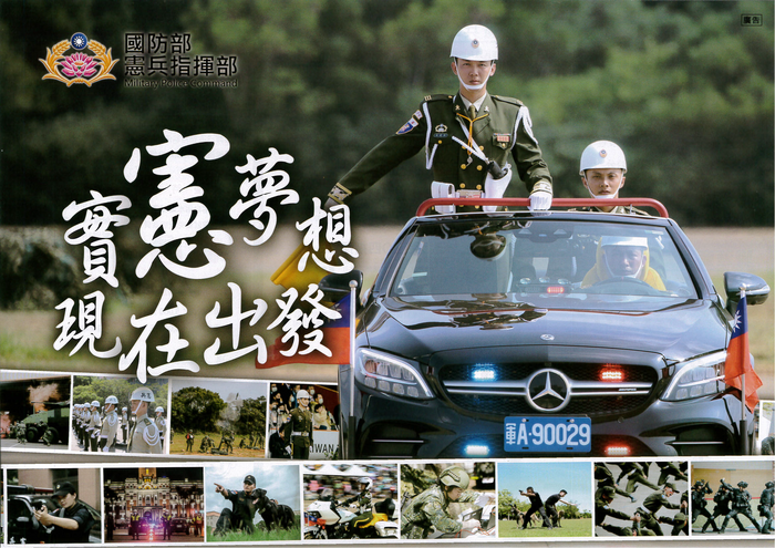 圖片說明