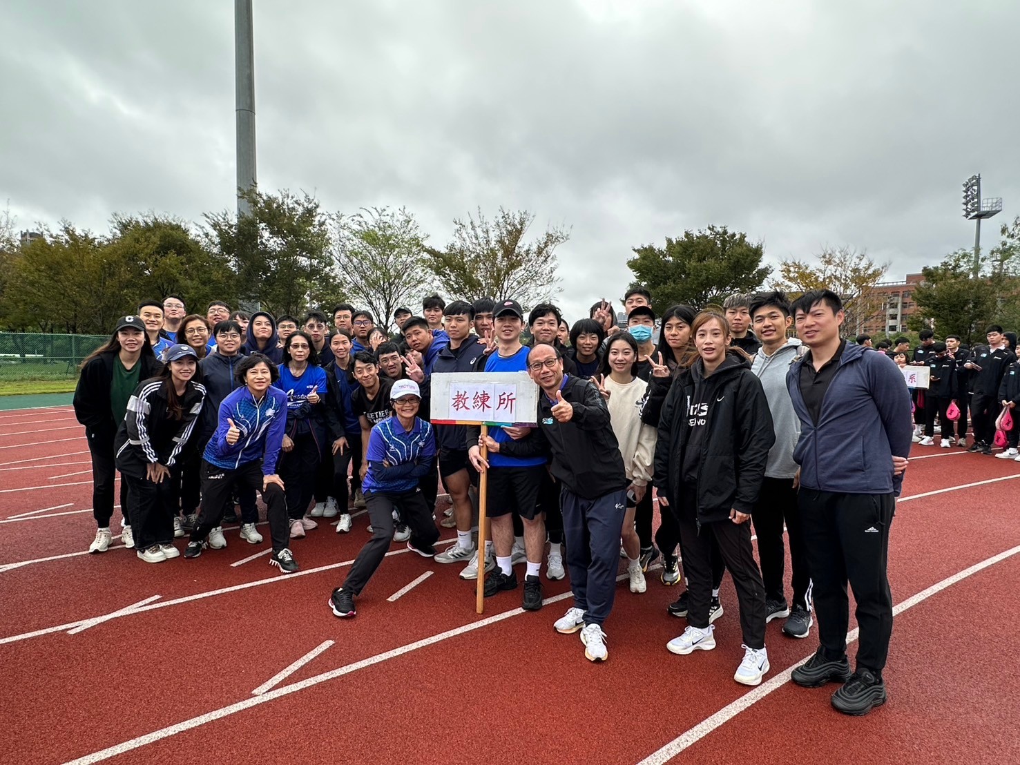 1131112校慶運動會